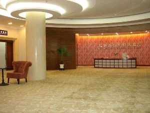 北京九華.jpg 北京九華.jpg