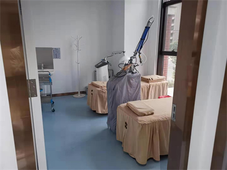 興義利美康醫(yī)療美容門診部_皮膚治療室
