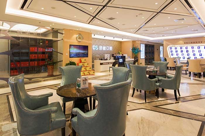 北京勁松口腔門診部_北京勁松口腔門診部