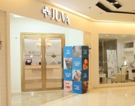 北京歐華醫(yī)療美容診所_北京歐華醫(yī)療美容診所