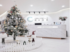 北京領醫(yī)醫(yī)療美容門診部_北京領醫(yī)醫(yī)療美容門診部