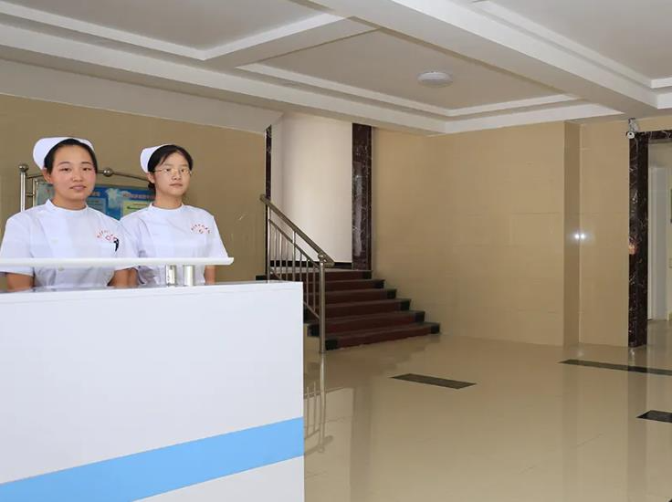 邢臺(tái)博愛醫(yī)院整形美容科_護(hù)士站