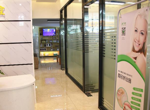 邢臺(tái)國(guó)華口腔醫(yī)院_醫(yī)院環(huán)境