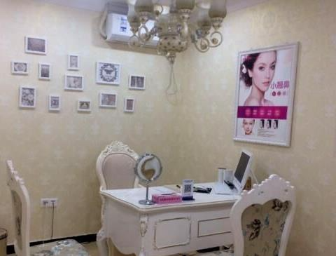 邢臺(tái)尚美醫(yī)療美容醫(yī)院_咨詢室