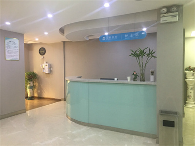 新鄉(xiāng)江南醫(yī)療美容診所_護(hù)士站