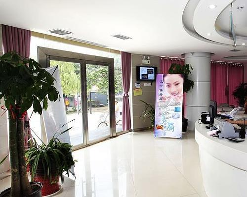 新鄉(xiāng)小白象口腔門診部_醫(yī)院大廳