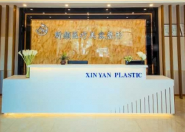 北京昕顏4.png 北京昕顏4.png