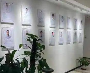 北京協(xié)會(huì)右安門(mén)醫(yī)院整形美容科_北京協(xié)會(huì)右安門(mén)醫(yī)院整形美容科