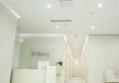 北京新面孔醫(yī)療美容門診部_北京新面孔醫(yī)療美容門診部