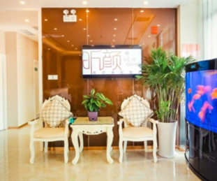 北京昕顏.png 北京昕顏.png