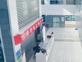 北京協(xié)會(huì)右安門(mén)醫(yī)院整形美容科_北京協(xié)會(huì)右安門(mén)醫(yī)院整形美容科