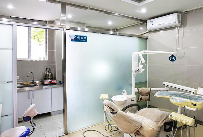 新鄉(xiāng)小白象口腔門診部