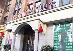 北京悅芳亞.jpg 北京悅芳亞.jpg