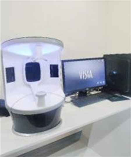 新疆醫(yī)學(xué)會伊麗醫(yī)療整形美容門診部_皮膚檢測儀器