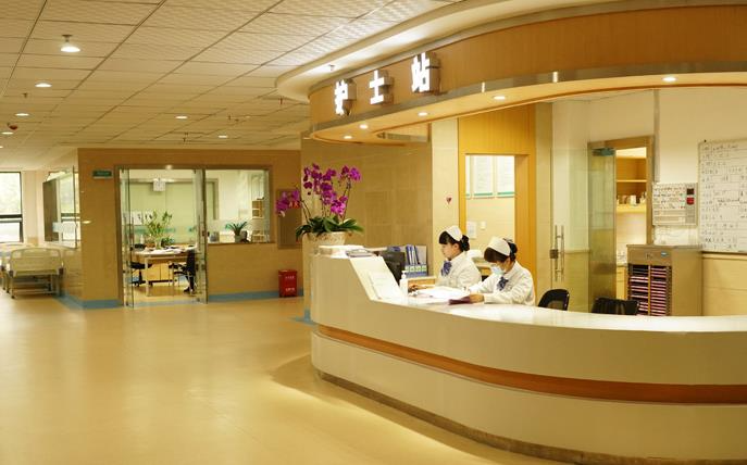 新疆雅玲醫(yī)療美容診所_護士站