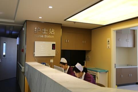 新疆醫(yī)科大學第五附屬醫(yī)院整形美容科_護士站