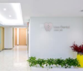 北京英迪口腔門診部_北京英迪口腔門診部