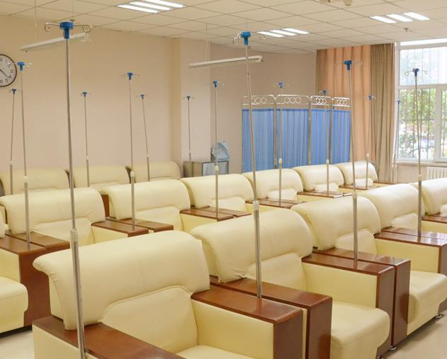 新疆大西北醫(yī)學美容醫(yī)院_輸液室