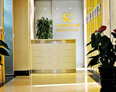 北京中月宏4.png 北京中月宏4.png