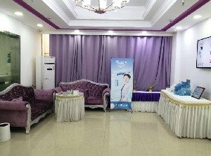 畢節(jié)利美康醫(yī)療美容門診部_畢節(jié)利美康醫(yī)療美容門診部