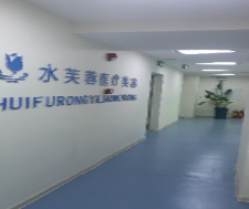 滄州水芙蓉3.png 滄州水芙蓉3.png