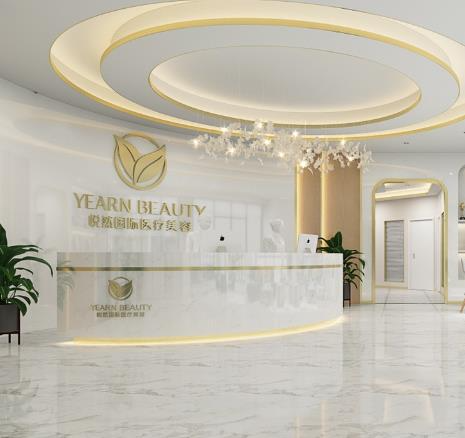 孝感悅?cè)会t(yī)療美容門診部_前臺