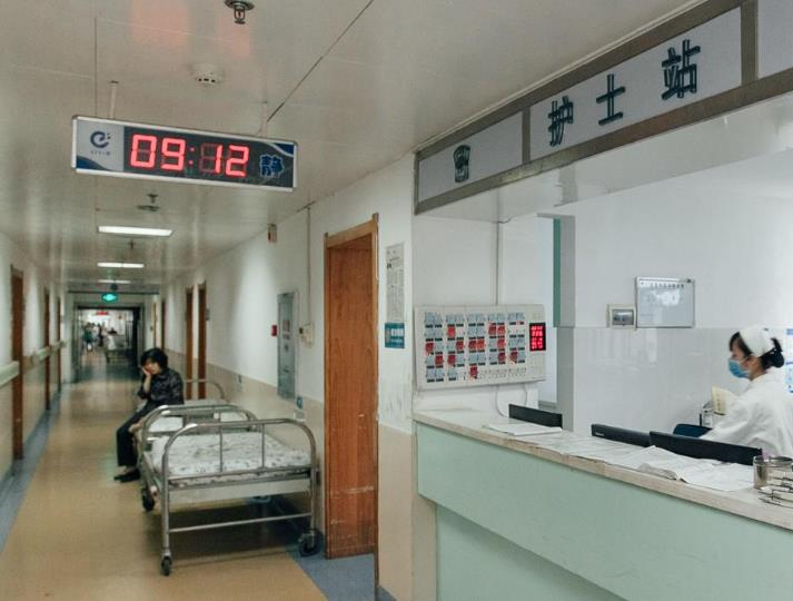 孝感市中心醫(yī)院整形美容科_護士站