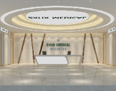 北京卓新華星醫(yī)療美容門(mén)診部_北京卓新華星醫(yī)療美容門(mén)診部