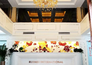 滄州瑞美醫(yī)療美容門診部_滄州瑞美醫(yī)療美容門診部