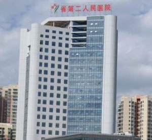 濱州市第二人民醫(yī)院整形美容科_濱州市第二人民醫(yī)院整形美容科