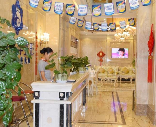 襄陽悅美醫(yī)療美容門診部_護士站