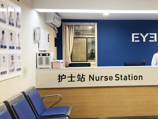 孝感愛爾眼科醫(yī)院_護(hù)士站