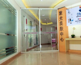 常熟時代整形3.png 常熟時代整形3.png