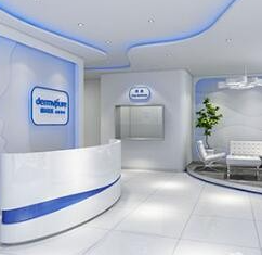 常州德?tīng)柮揽歪t(yī)療美容門(mén)診部_常州德?tīng)柮揽歪t(yī)療美容門(mén)診部