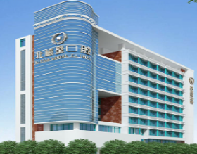 常州北極星口腔.png