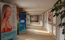 常德華山醫(yī)院整形美容中心_常德華山醫(yī)院整形美容中心