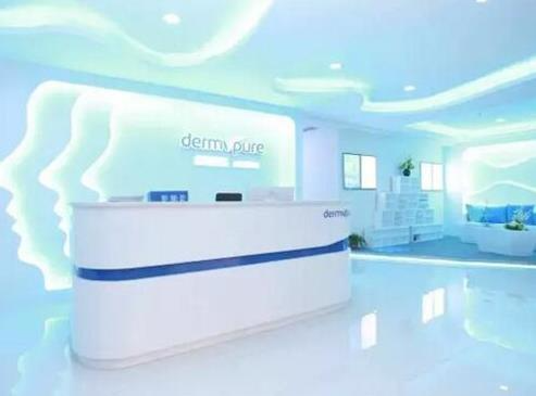 襄陽德爾美客西子醫(yī)療整形美容門診部_前臺