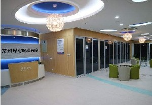 常州澤明眼科醫(yī)院_常州澤明眼科醫(yī)院