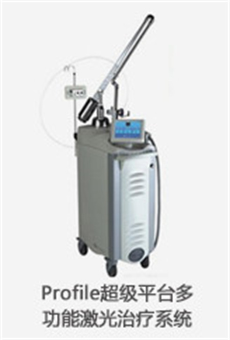 襄陽佳萱醫(yī)療美容門診部_醫(yī)院儀器