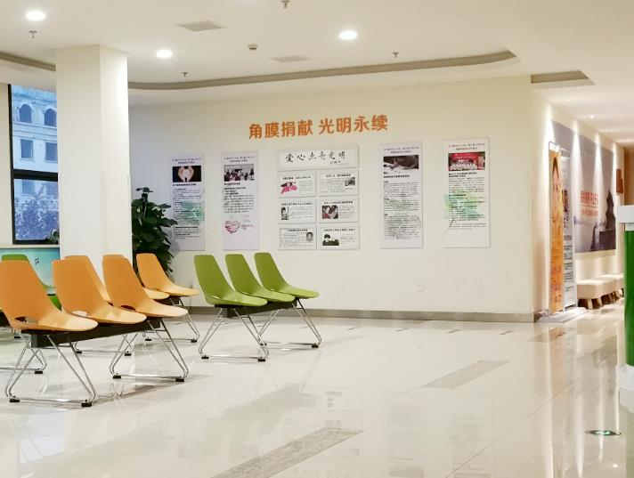 襄陽愛爾眼科醫(yī)院_休息區(qū)