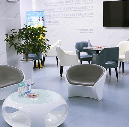 襄陽(yáng)號(hào)爾口腔門診部_休息區(qū)
