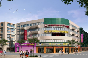 常州美麗陽光醫(yī)療美容診所_常州美麗陽光醫(yī)療美容診所