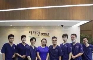 朝陽歐典2.png 朝陽歐典2.png