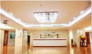 郴州瑞瀾醫(yī)療美容醫(yī)院_前臺(tái)