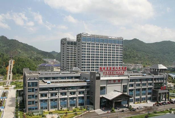 湘西自治州人民醫(yī)院燒傷整形科 湘西自治州人民醫(yī)院燒傷整形科