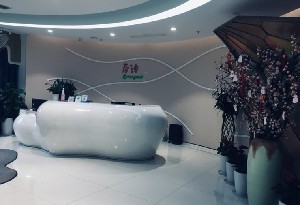 成都春語.jpg 成都春語.jpg