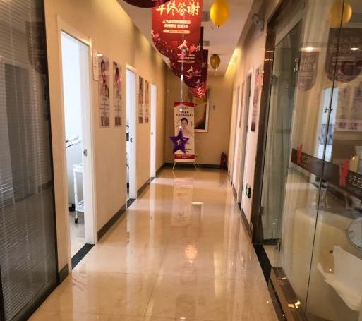 咸陽華藝天姿醫(yī)療美容醫(yī)院