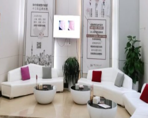 成都華爾倍麗醫(yī)療美容門(mén)診部_大廳