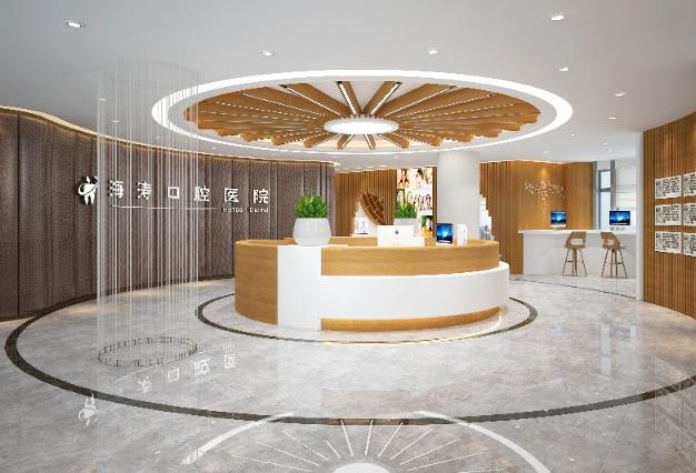 咸陽(yáng)海濤口腔醫(yī)院_大廳