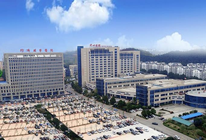 咸寧市中心醫(yī)院醫(yī)學(xué)美容中心 咸寧市中心醫(yī)院醫(yī)學(xué)美容中心